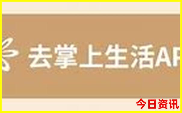 山东哪些地方适合旅游
