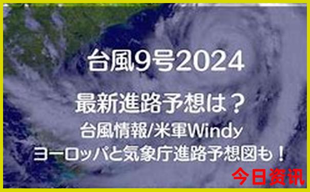 新乡十大aaaaa景区