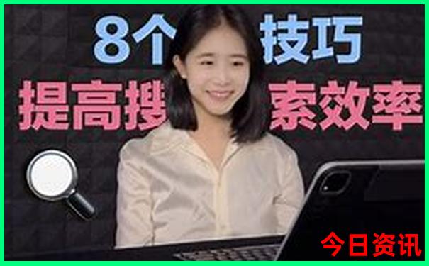 阳新景点排名前十名