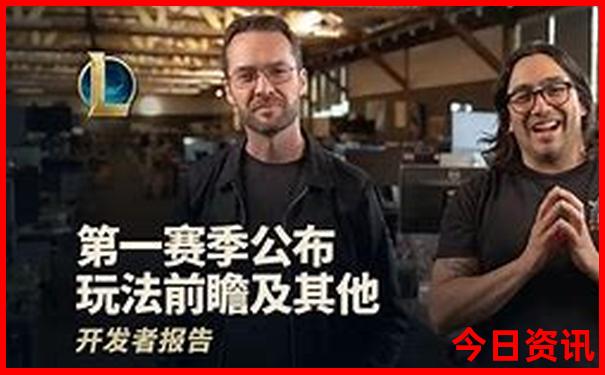 2025值得关注全年攻略正版全网首发资料全新下载大全-澳门一肖一码一特一中管家