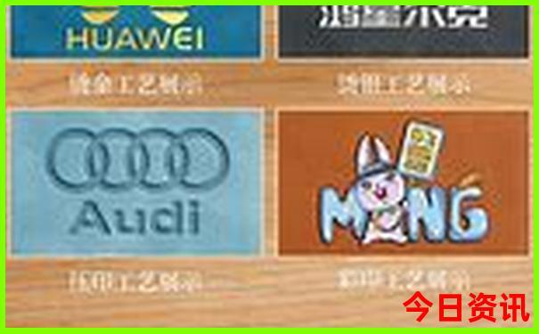 2025值得关注全年攻略正版全网首发资料全新下载大全-2025澳门六今晚开奖记录